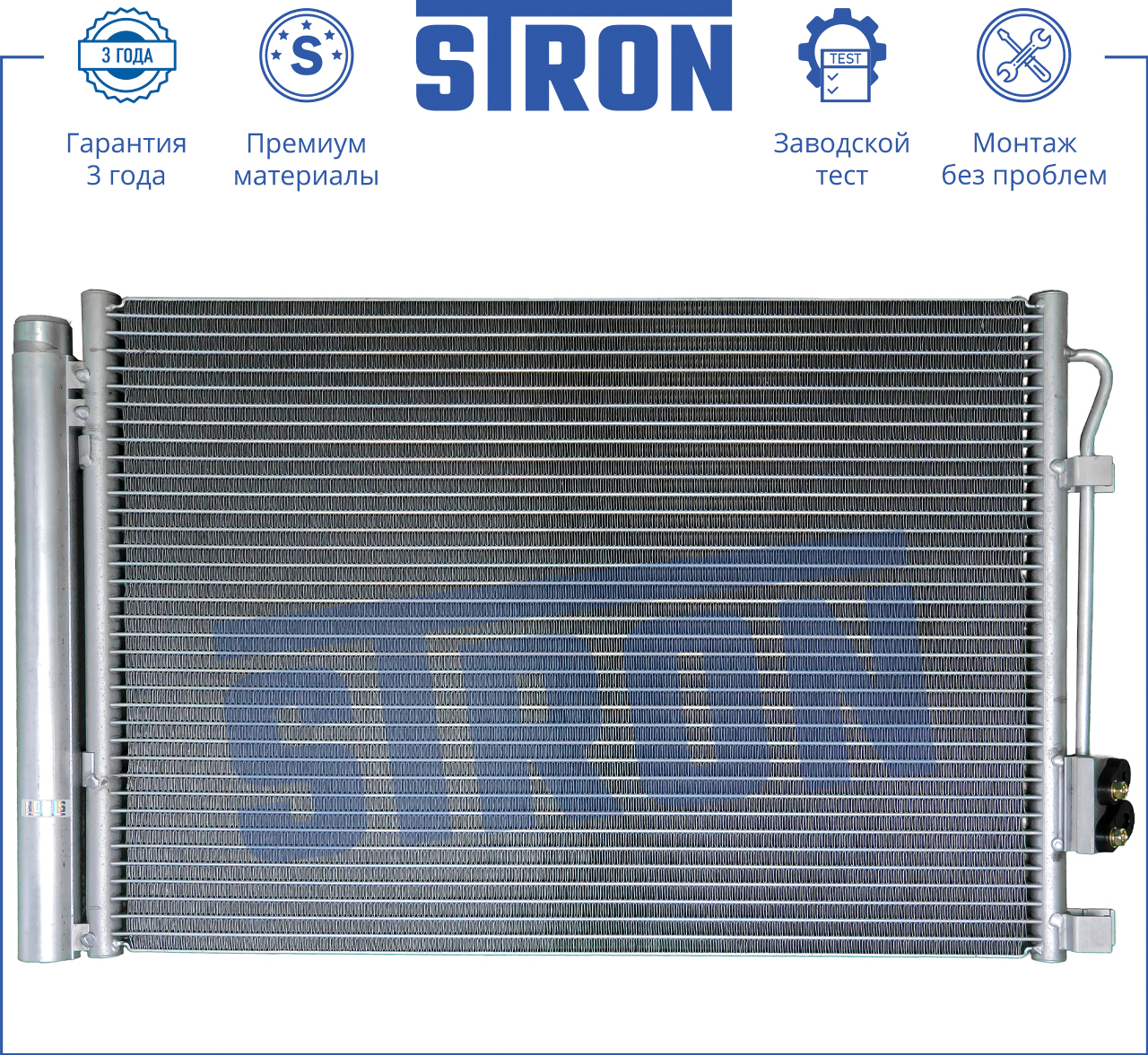 STRON STC0002