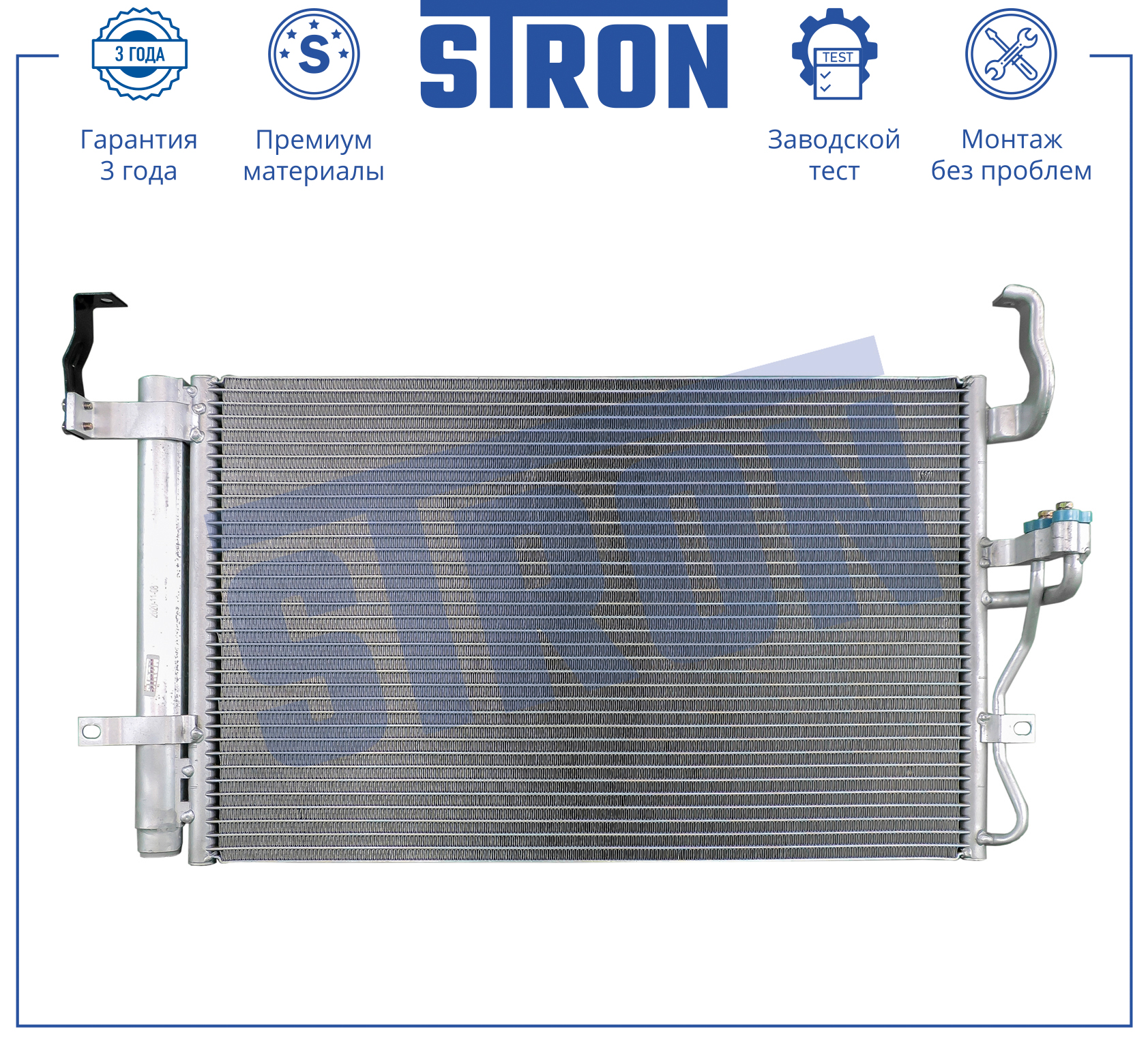 STRON STC0060