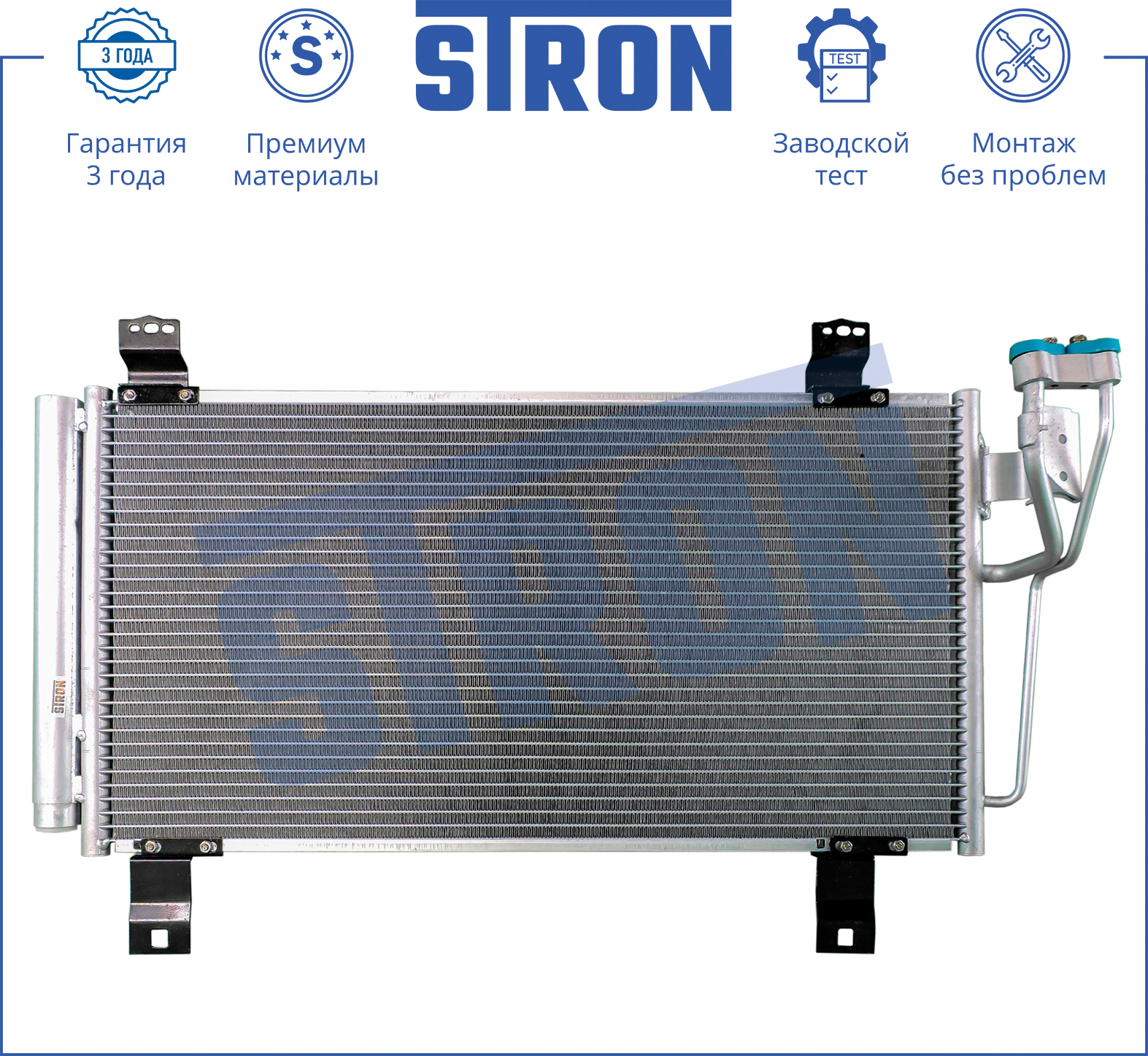 STRON STC0080