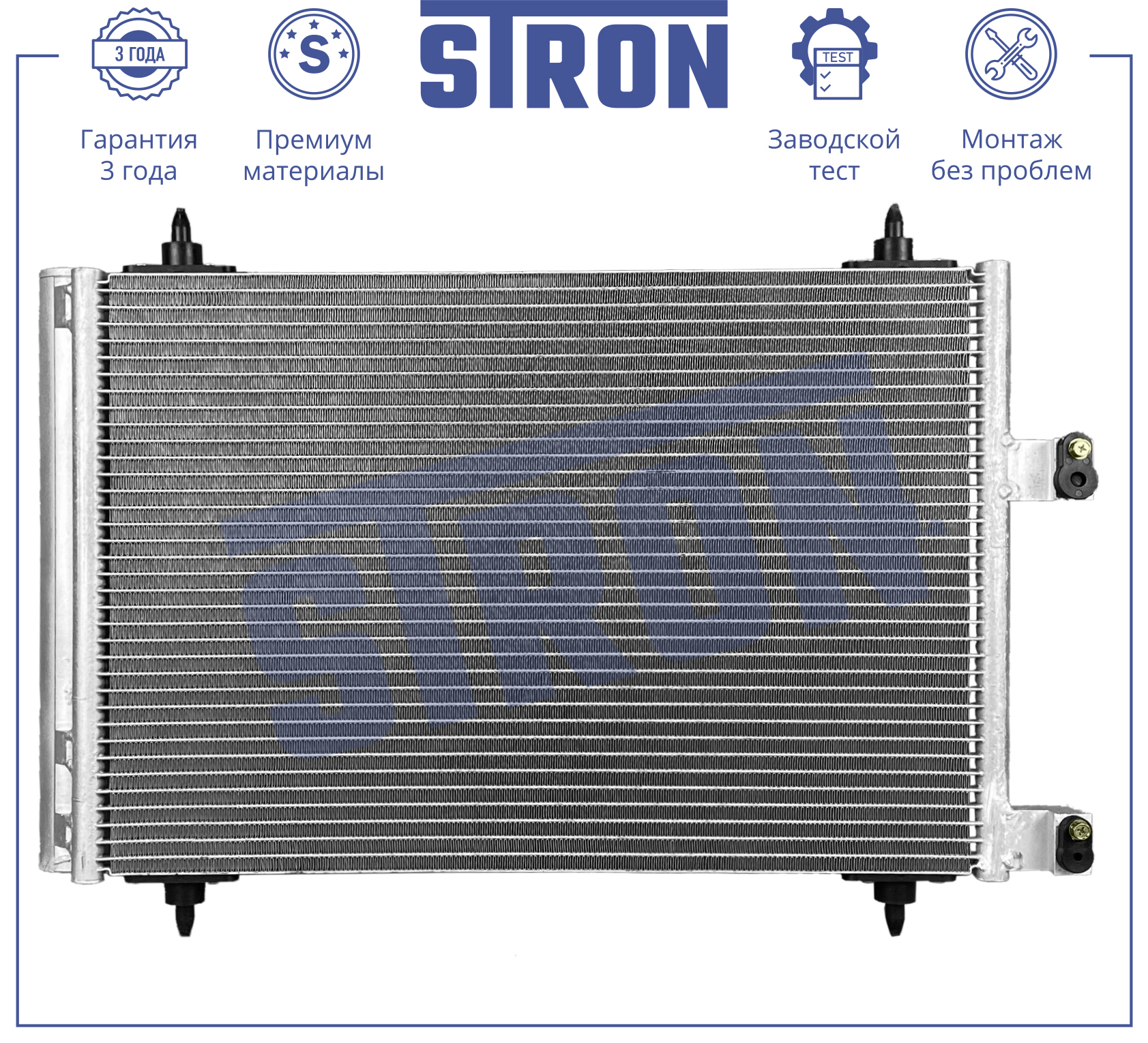 STRON STC0170
