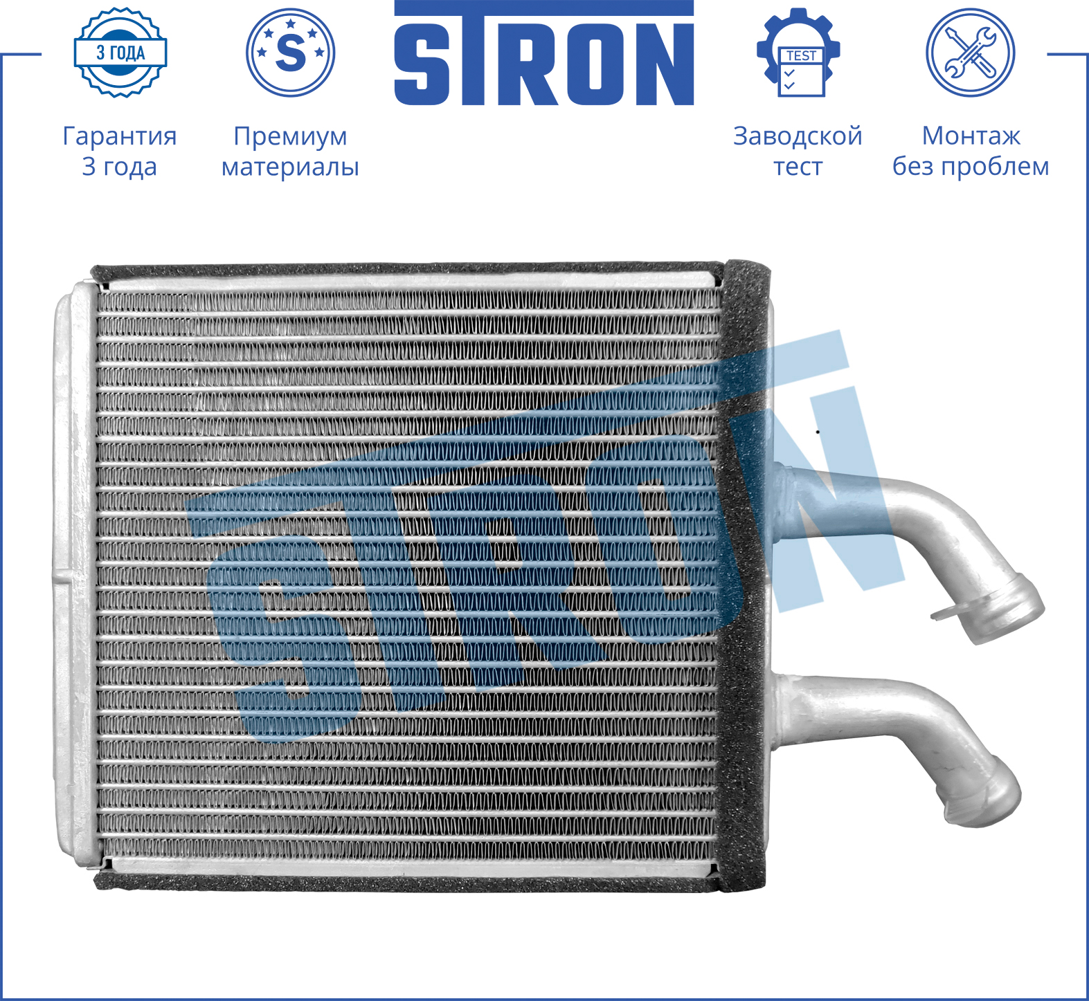 STRON STH0010