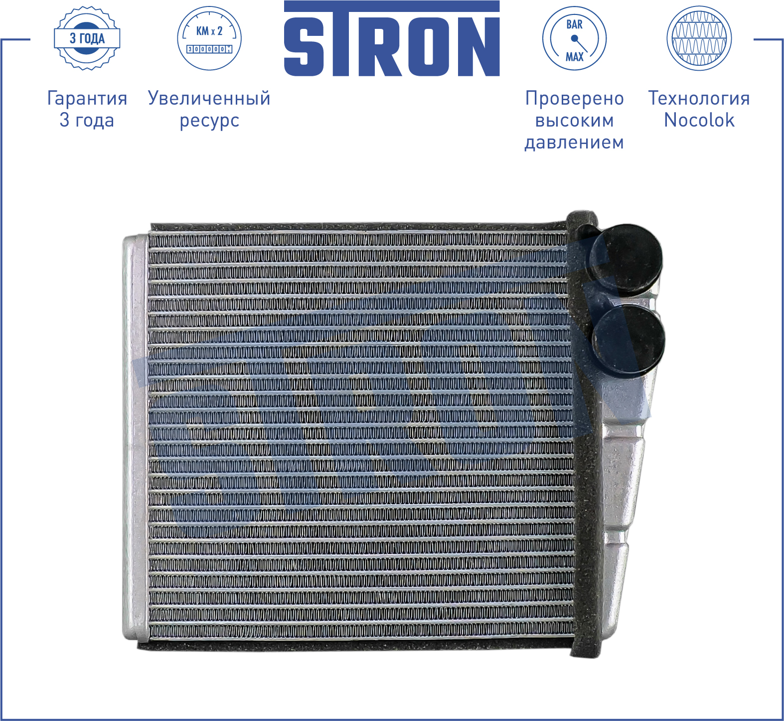 STRON STH0022