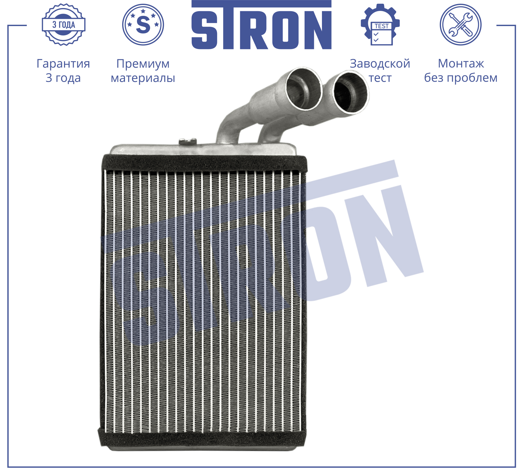 STRON STH0040