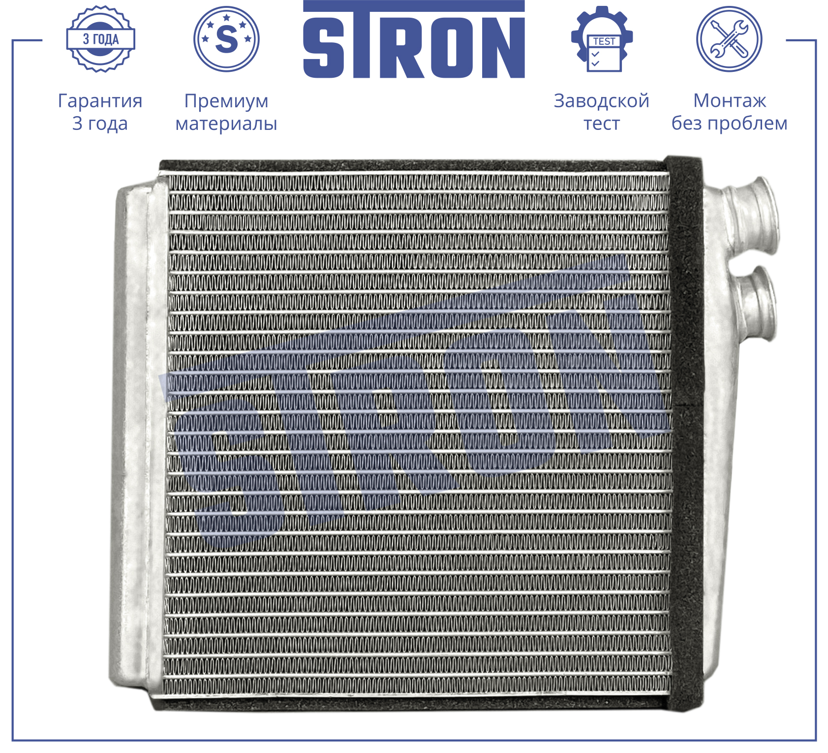 STRON STH0043
