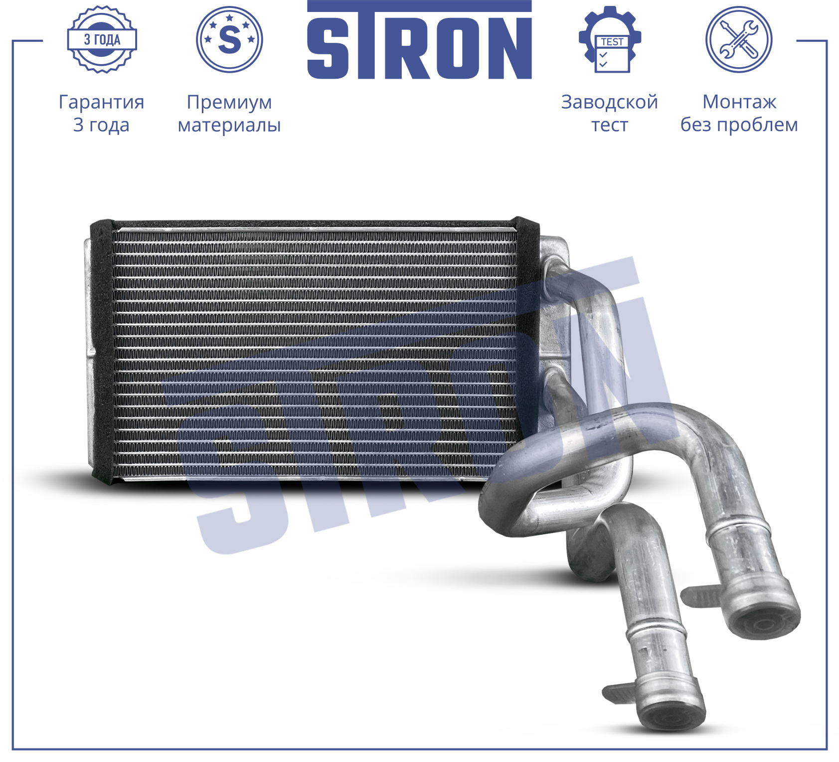 STRON STH0091