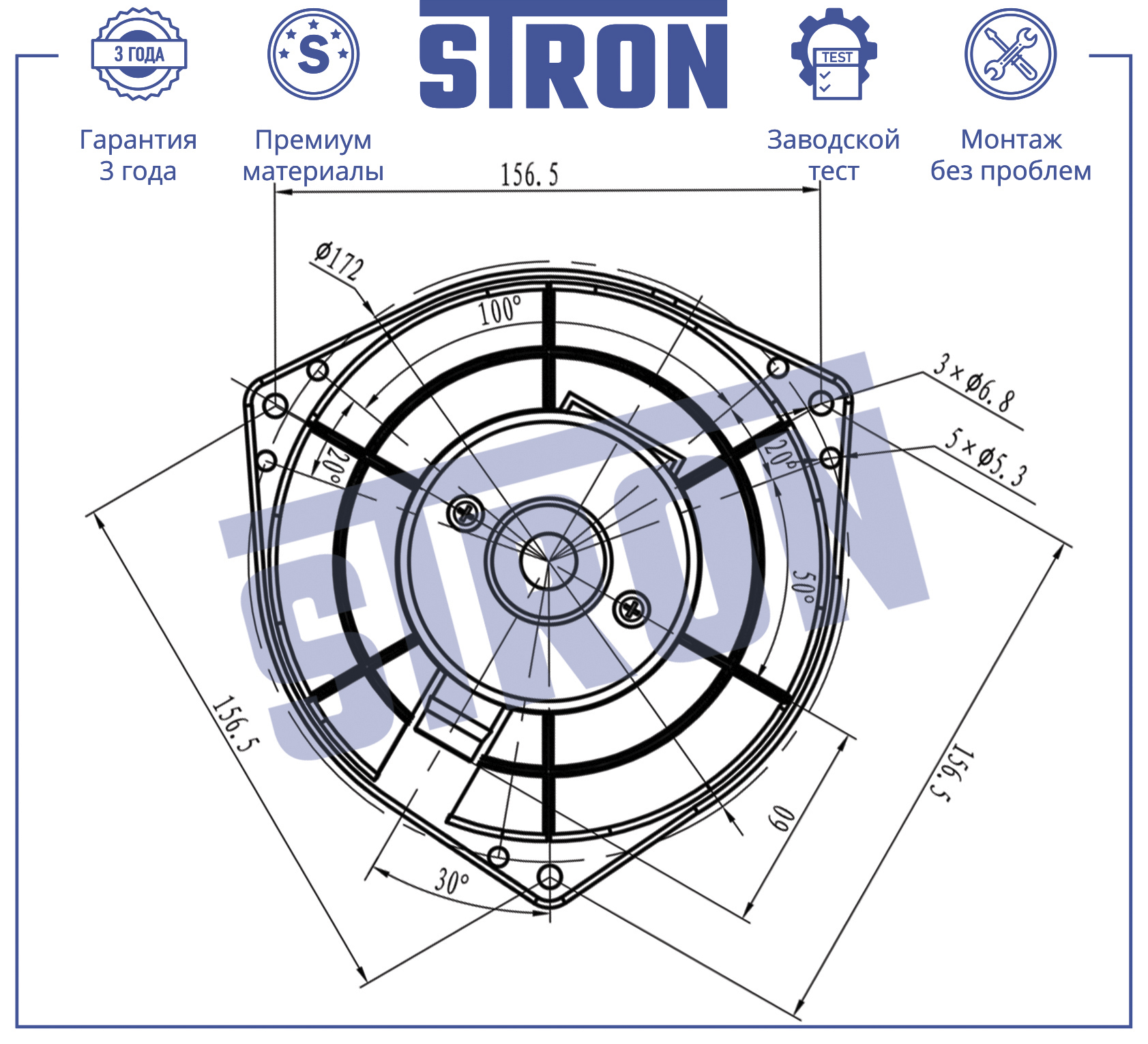 Вентилятор отопителя  -3